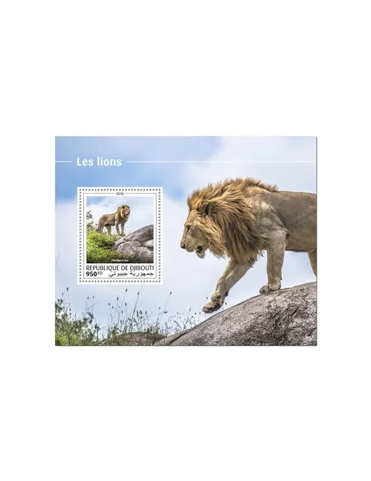 n° 362 - Timbre DJIBOUTI Blocs et feuillets