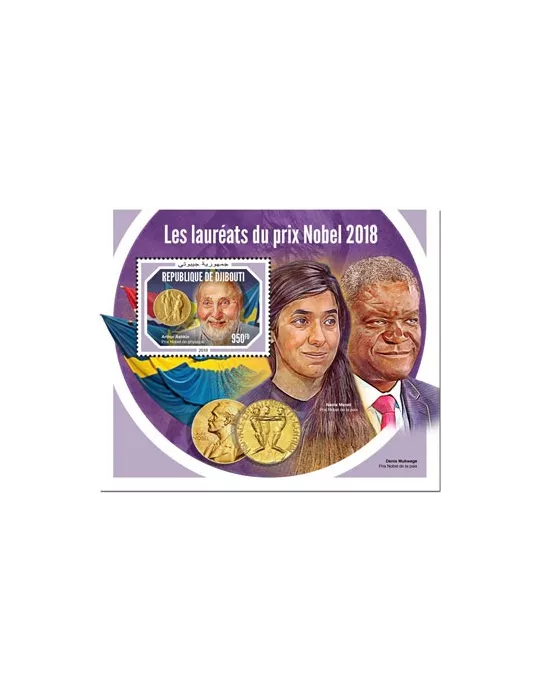 n° 378 - Timbre DJIBOUTI Blocs et feuillets