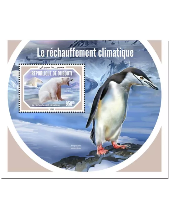 n° 380 - Timbre DJIBOUTI Blocs et feuillets