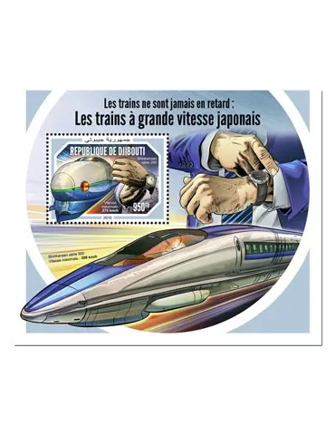 n° 382 - Timbre DJIBOUTI Blocs et feuillets