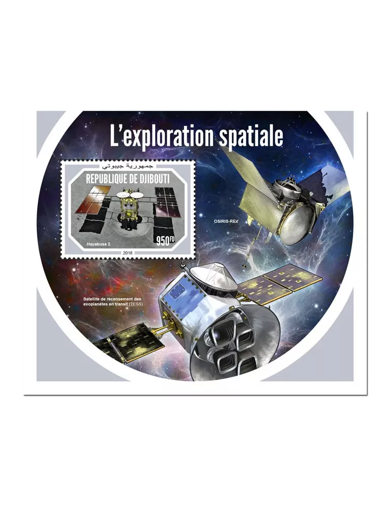 n° 386 - Timbre DJIBOUTI Blocs et feuillets