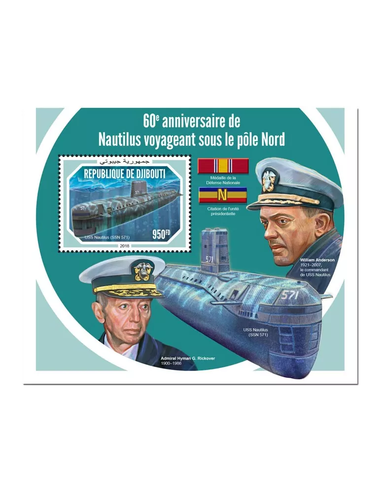 n° 388 - Timbre DJIBOUTI Blocs et feuillets