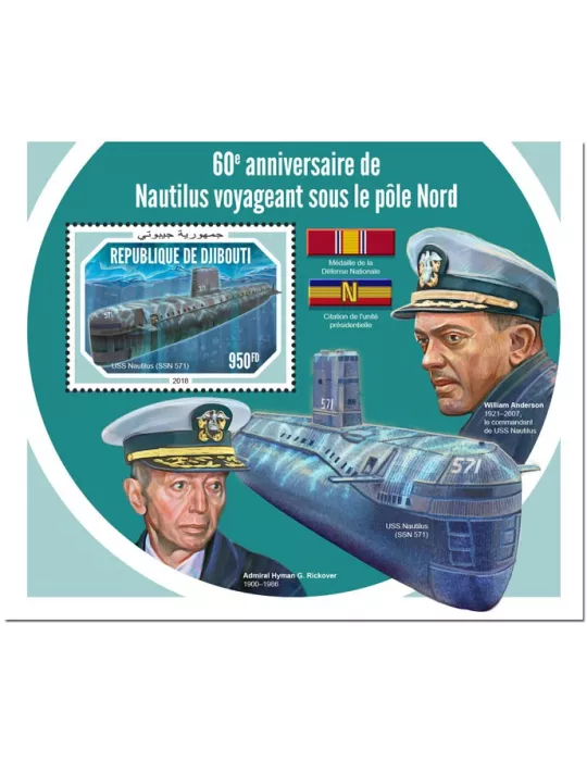 n° 388 - Timbre DJIBOUTI Blocs et feuillets