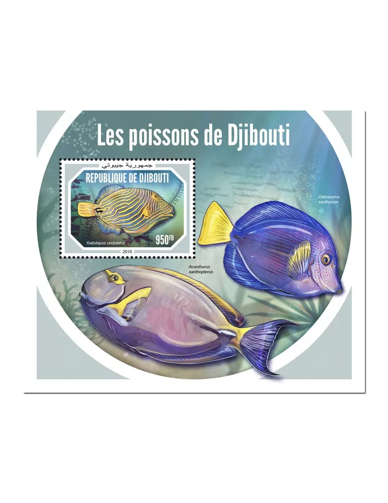 n° 389 - Timbre DJIBOUTI Blocs et feuillets