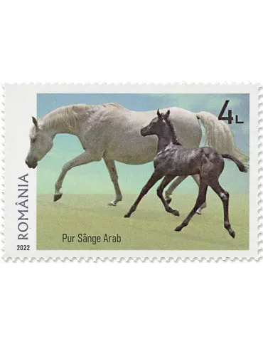 n° 6902/6905 - Timbre ROUMANIE Poste 2