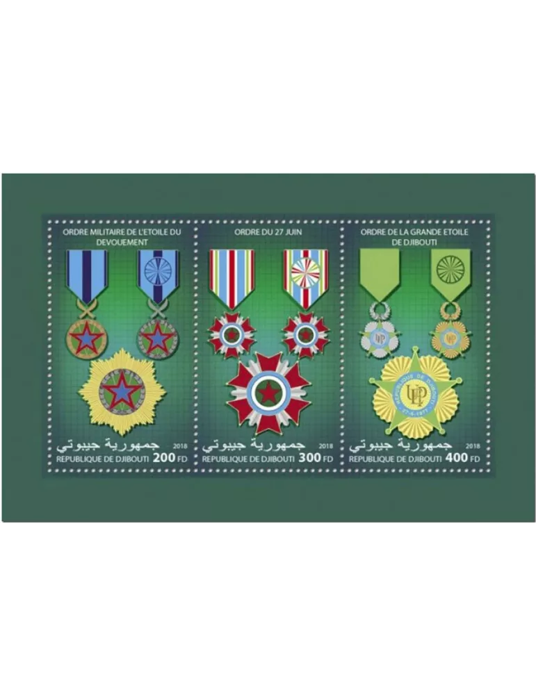 n° 406 - Timbre DJIBOUTI Blocs et feuillets