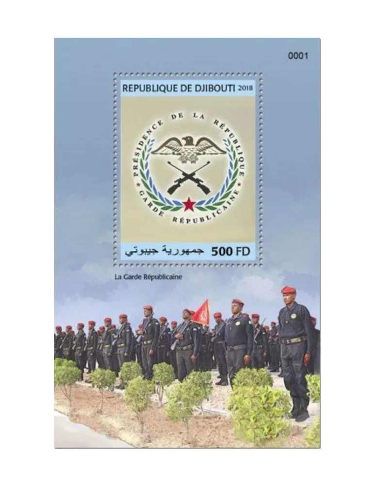 n° 410 - Timbre DJIBOUTI Blocs et feuillets