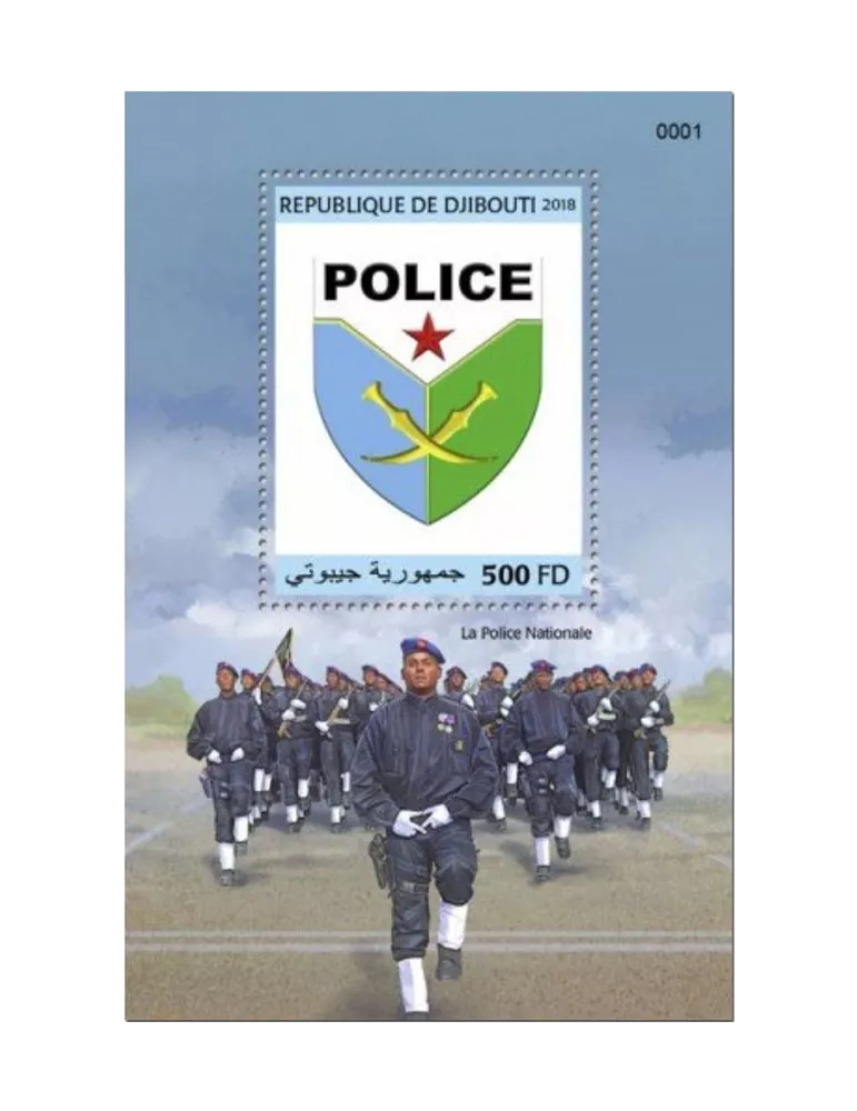 n° 413 - Timbre DJIBOUTI Blocs et feuillets