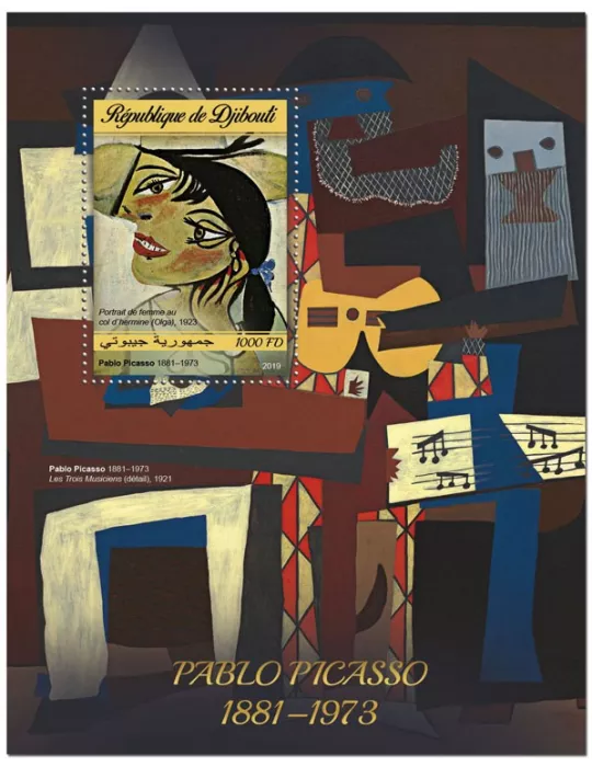 n° 443 - Timbre DJIBOUTI Blocs et feuillets