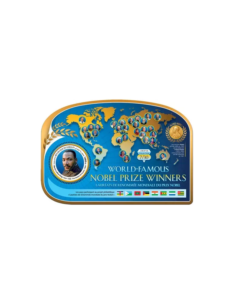 n° 454 - Timbre DJIBOUTI Blocs et feuillets