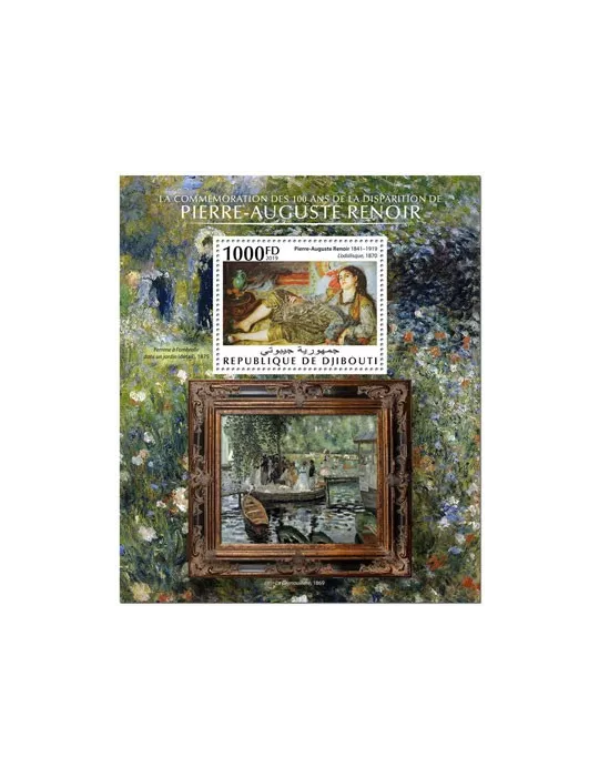 n° 460 - Timbre DJIBOUTI Blocs et feuillets