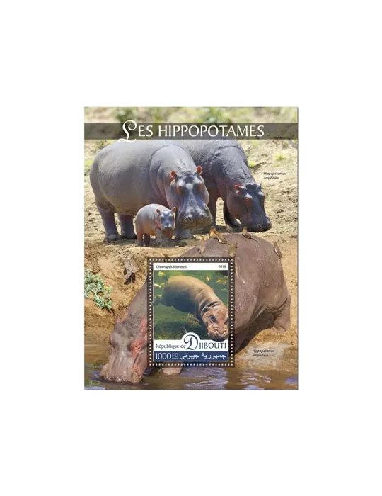 n° 469 - Timbre DJIBOUTI Blocs et feuillets
