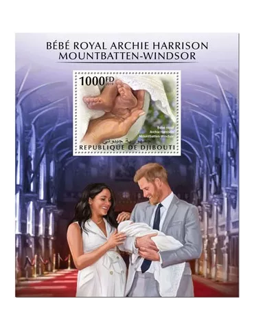 n° 476 - Timbre DJIBOUTI Blocs et feuillets