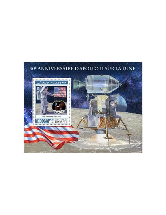 n° 483 - Timbre DJIBOUTI Blocs et feuillets