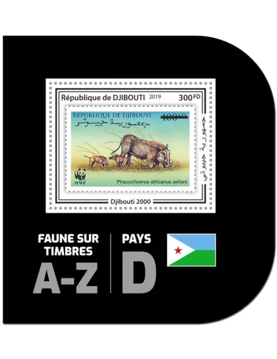 n° 492 - Timbre DJIBOUTI Blocs et feuillets