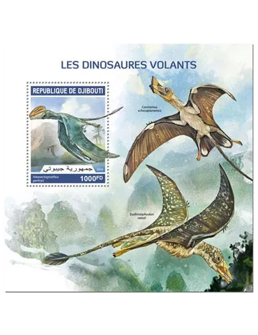 n° 505 - Timbre DJIBOUTI Blocs et feuillets