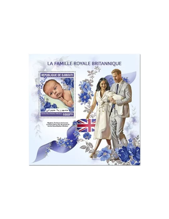 n° 514 - Timbre DJIBOUTI Blocs et feuillets