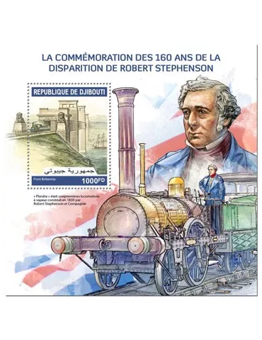n° 516 - Timbre DJIBOUTI Blocs et feuillets