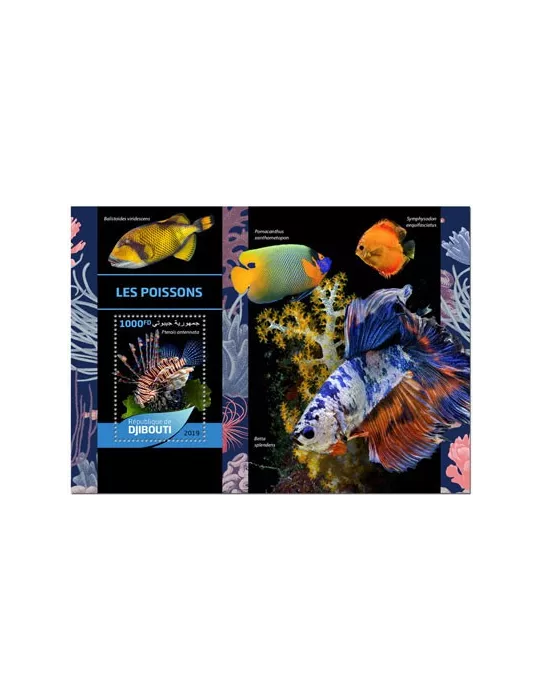 n° 521 - Timbre DJIBOUTI Blocs et feuillets