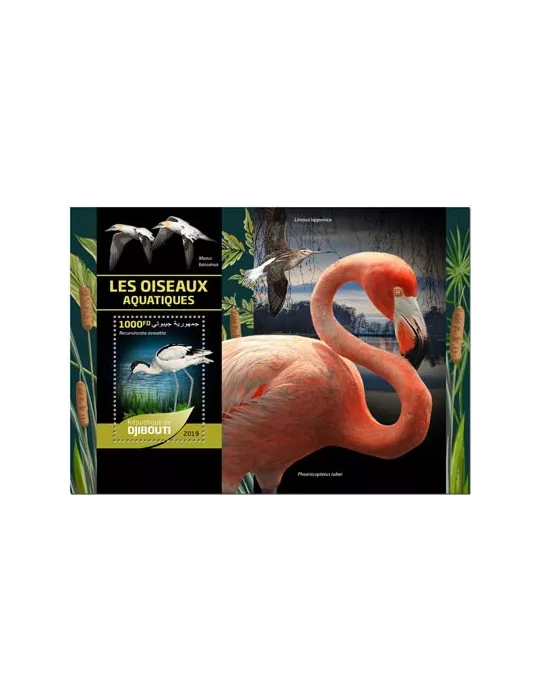 n° 522 - Timbre DJIBOUTI Blocs et feuillets