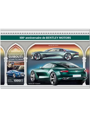 n° 534 - Timbre DJIBOUTI Blocs et feuillets