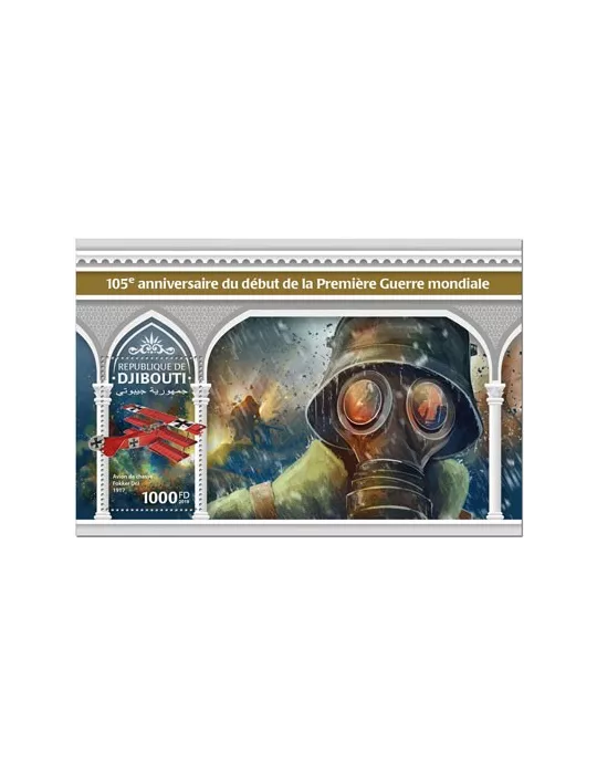 n° 536 - Timbre DJIBOUTI Blocs et feuillets