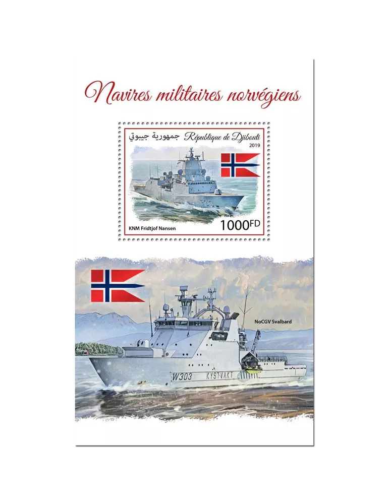 n° 537 - Timbre DJIBOUTI Blocs et feuillets