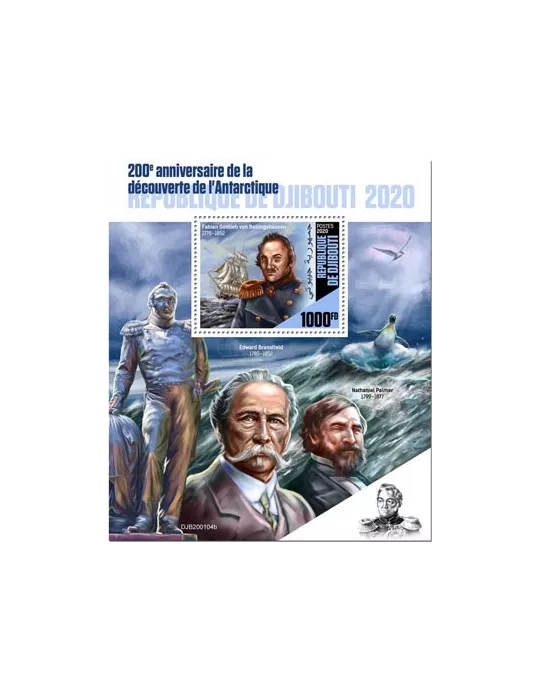 n° 541 - Timbre DJIBOUTI Blocs et feuillets