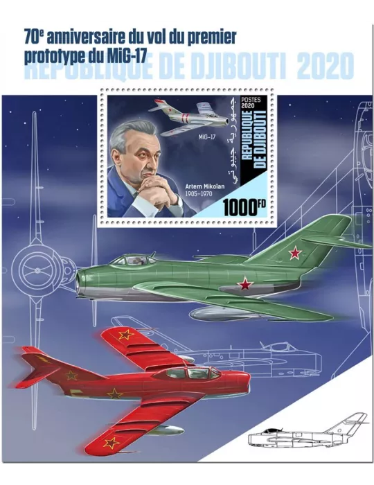 n° 549 - Timbre DJIBOUTI Blocs et feuillets