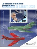 n° 549 - Timbre DJIBOUTI Blocs et feuillets