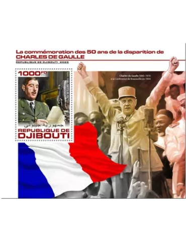 n° 558 - Timbre DJIBOUTI Blocs et feuillets