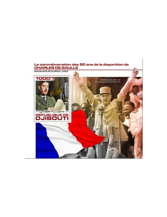 n° 558 - Timbre DJIBOUTI Blocs et feuillets