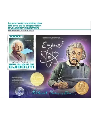 n° 564 - Timbre DJIBOUTI Blocs et feuillets