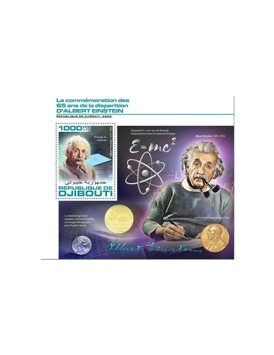 n° 564 - Timbre DJIBOUTI Blocs et feuillets