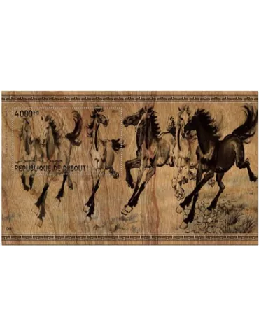 n° 575 - Timbre DJIBOUTI Blocs et feuillets