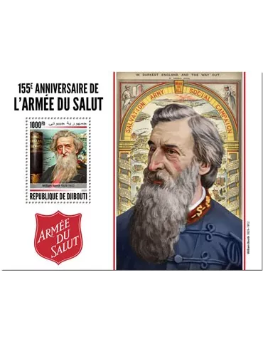 n° 577 - Timbre DJIBOUTI Blocs et feuillets