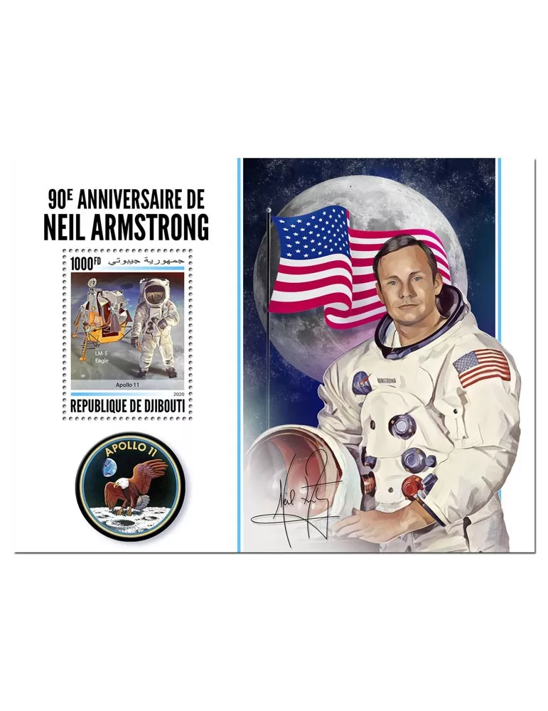 n° 589 - Timbre DJIBOUTI Blocs et feuillets