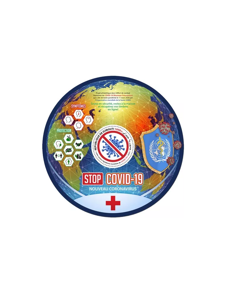 n° 596 - Timbre DJIBOUTI Blocs et feuillets