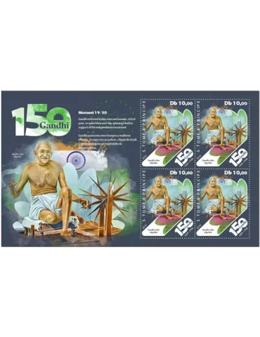 n° F6633 - Timbre SAINT-THOMAS ET PRINCE Poste