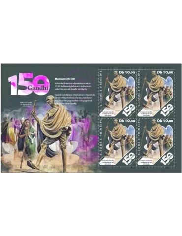 n° F6634 - Timbre SAINT-THOMAS ET PRINCE Poste