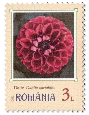 n° 6932/6935 - Timbre ROUMANIE Poste