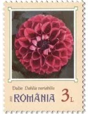 n° 6932/6935 - Timbre ROUMANIE Poste