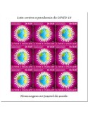 n° F7244 - Timbre SAINT-THOMAS ET PRINCE Poste