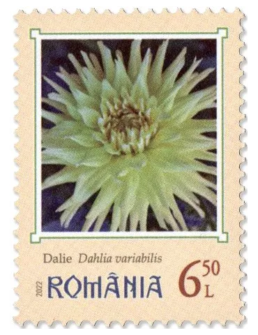 n° 6932/6935 - Timbre ROUMANIE Poste 2