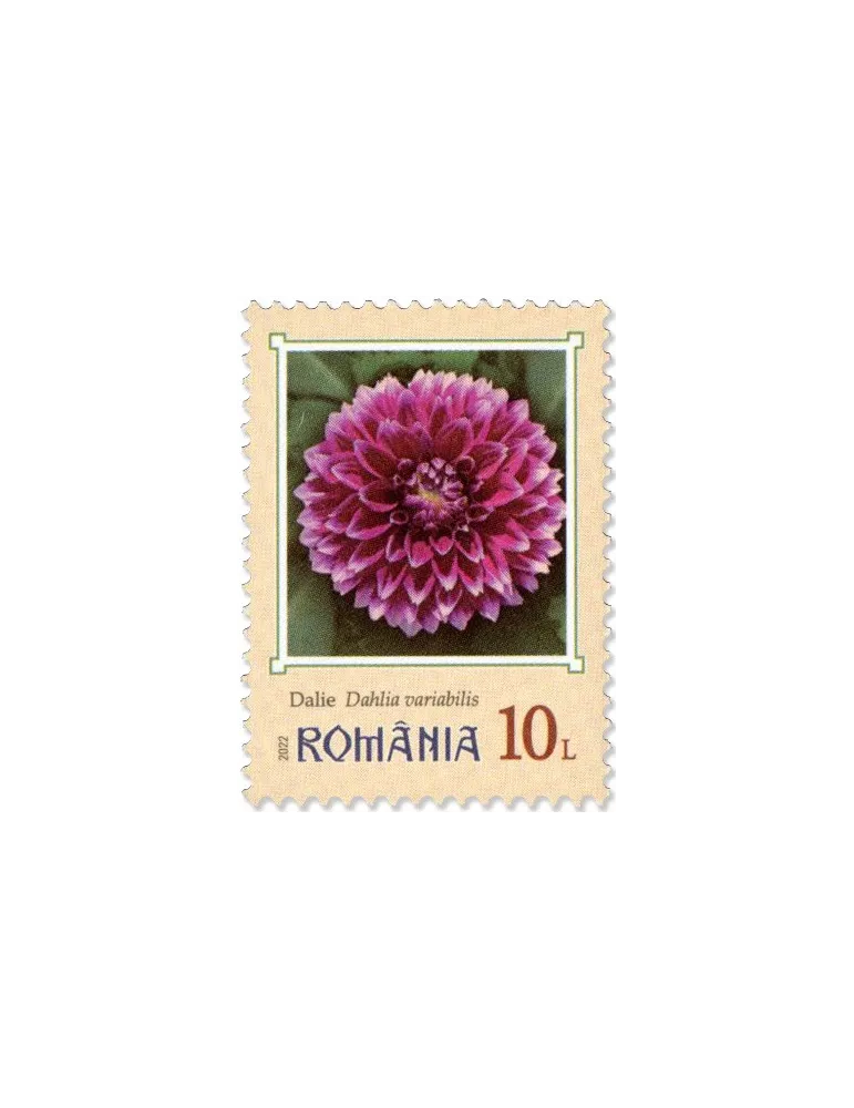 n° 6932/6935 - Timbre ROUMANIE Poste