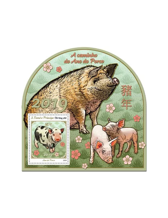 n° 1170 - Timbre SAINT-THOMAS ET PRINCE Blocs et feuillets