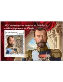 n° 1186 - Timbre SAINT-THOMAS ET PRINCE Blocs et feuillets
