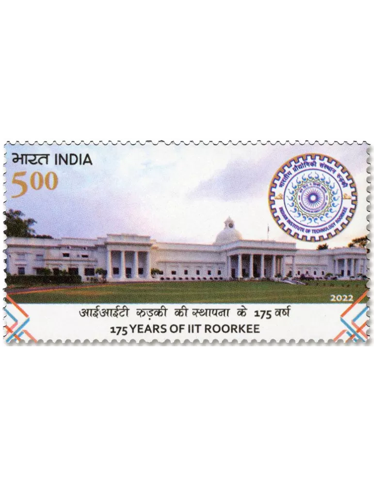 n° 3507 - Timbre INDE Poste