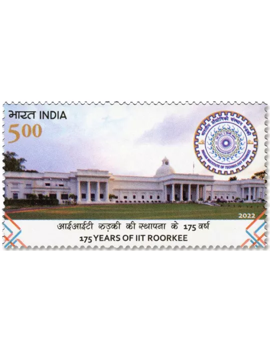 n° 3507 - Timbre INDE Poste