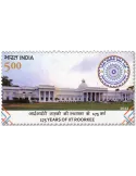 n° 3507 - Timbre INDE Poste